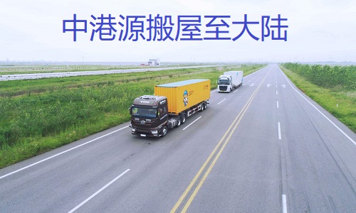 �]�����f�Y�M(f��i)���������r�Ğ��Ј��r��